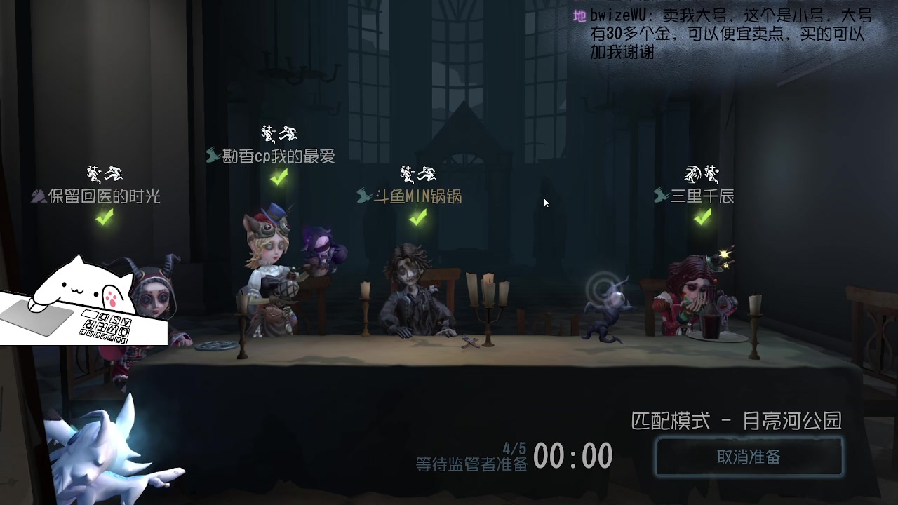 【2024-02-27 11点场】MIN锅锅：青训人皇等你来