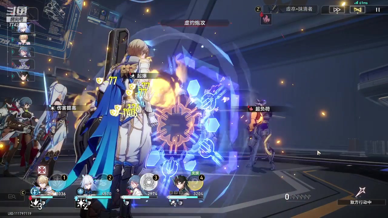 【2024-02-26 14点场】谎言言0V0：言：细节决定成败