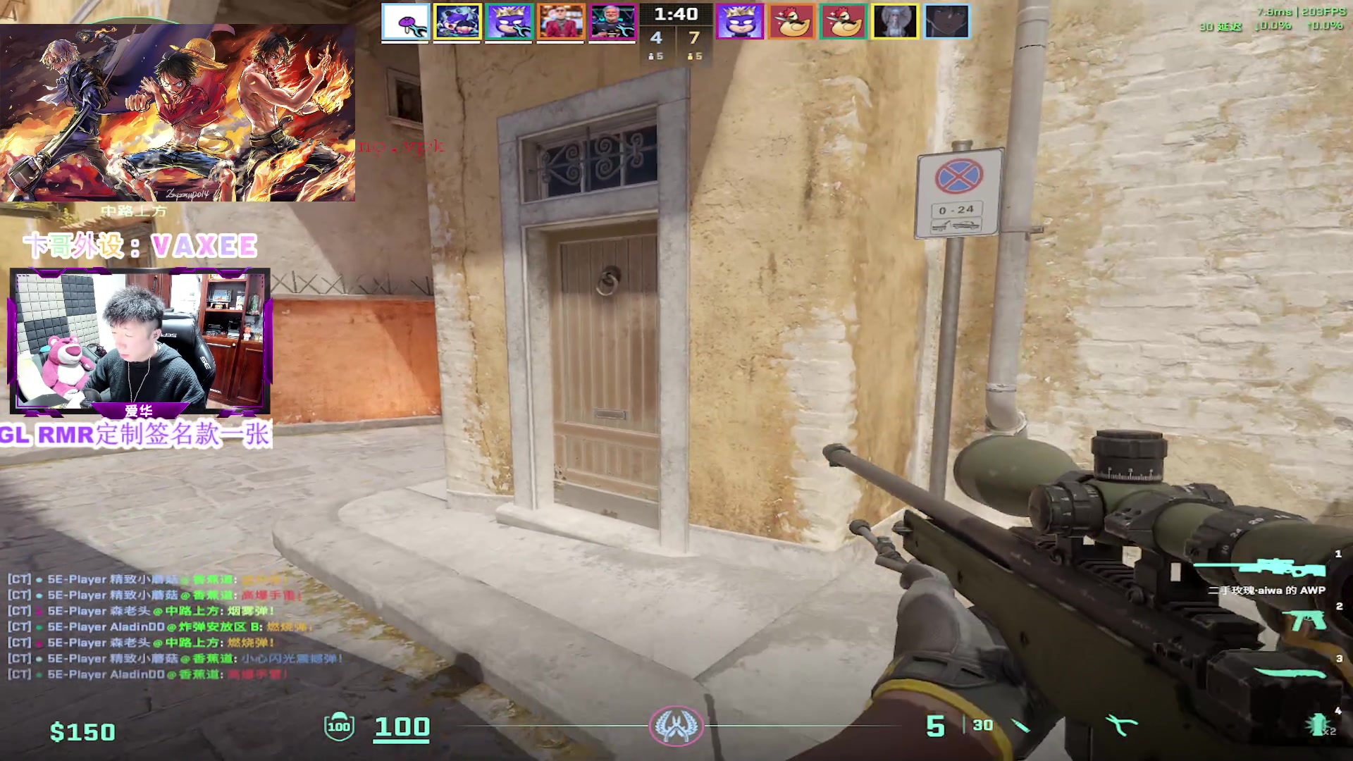【2024-02-27 19点场】CSGO百岁三：双倍 冲钻送系列赛定制鼠标垫！