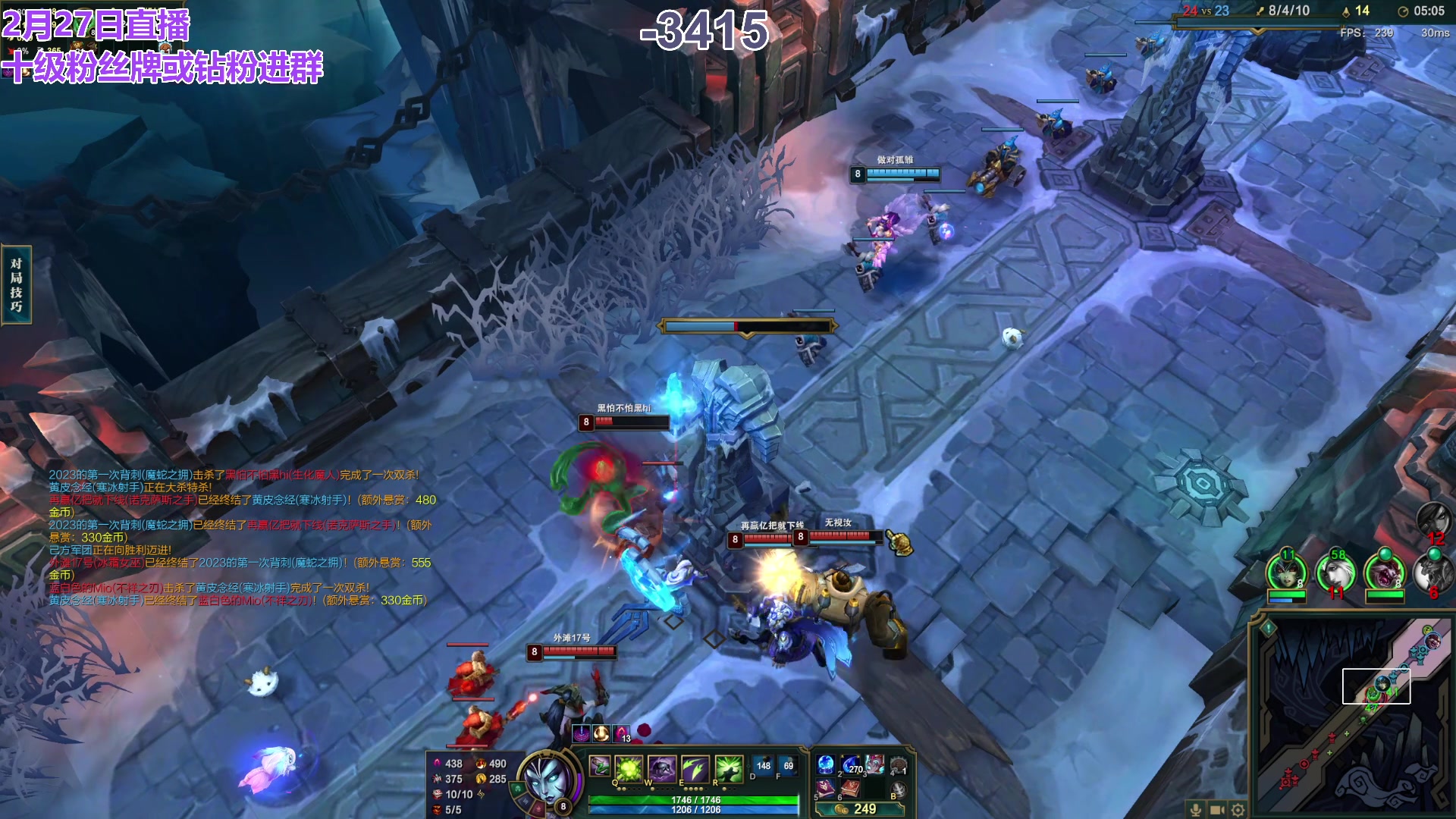 【2024-02-27 19点场】初音未来灰飞：初音：过完年啦，好好直播！