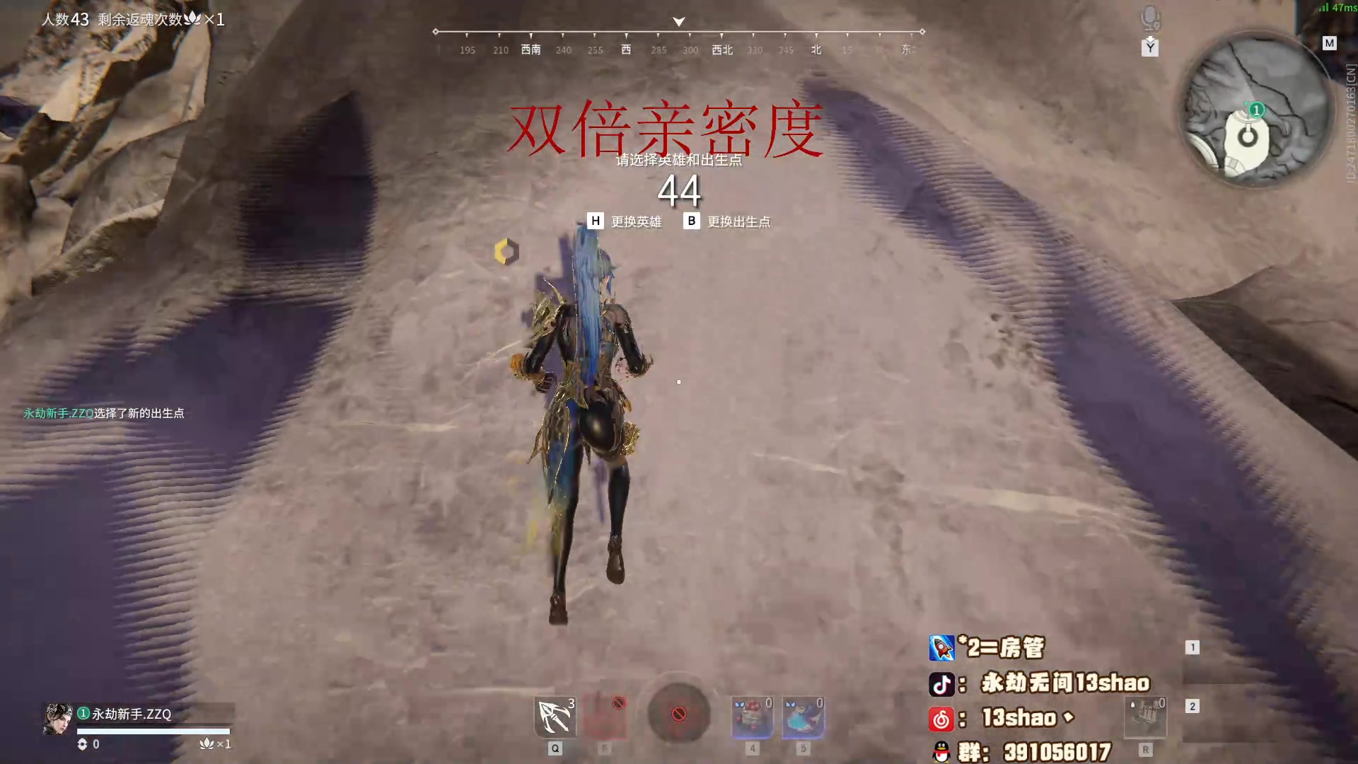 【2024-02-21 15点场】13shao丶：(13shao)主打一个抽象