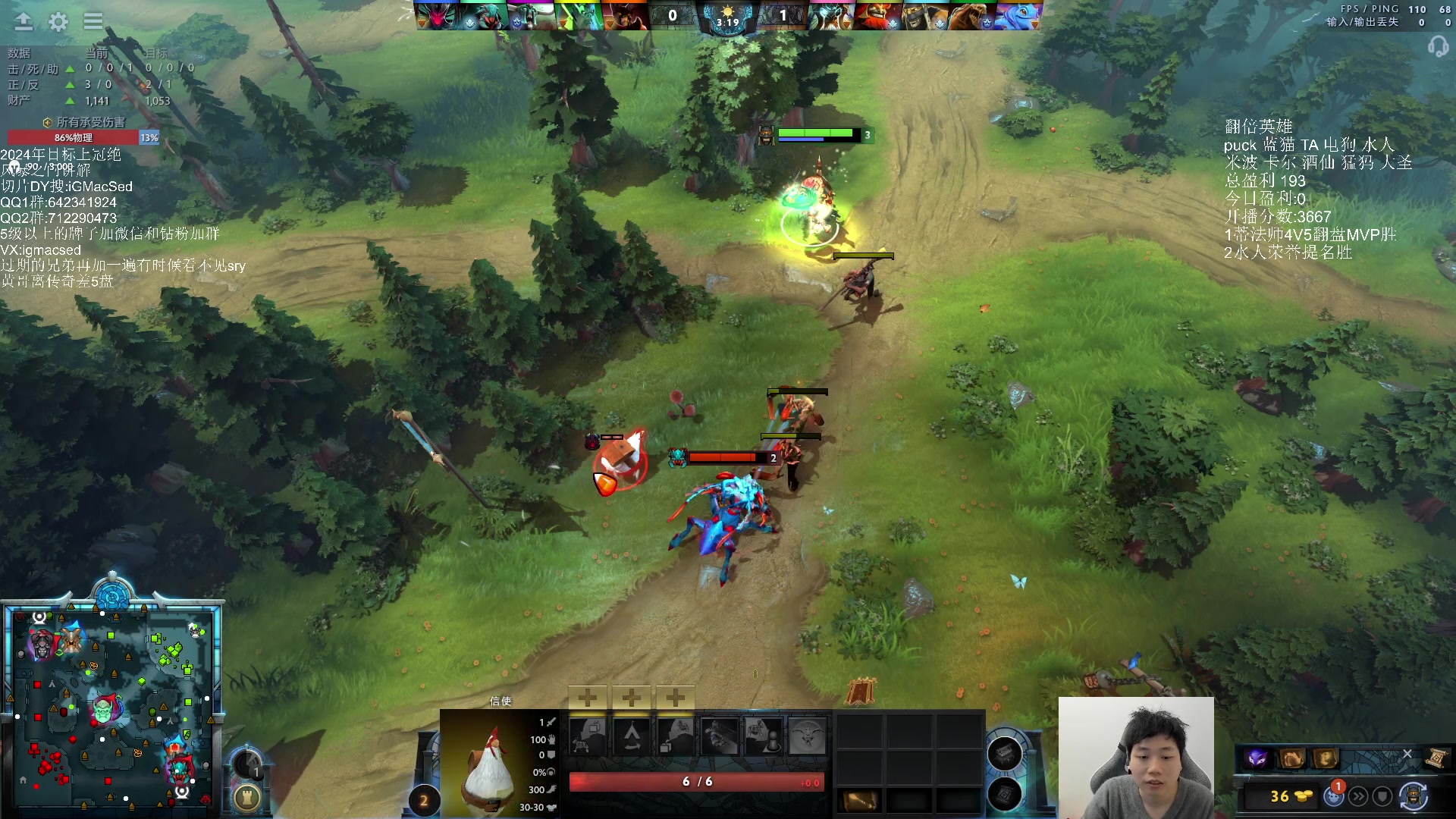 【2024-02-25 17点场】igmacsed：[双倍]今天必须上分