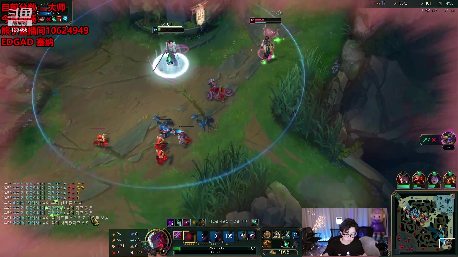 【2024-02-27 04点场】南波儿大魔王丶：韩服！春风若有莲花意！可否许我再少年！