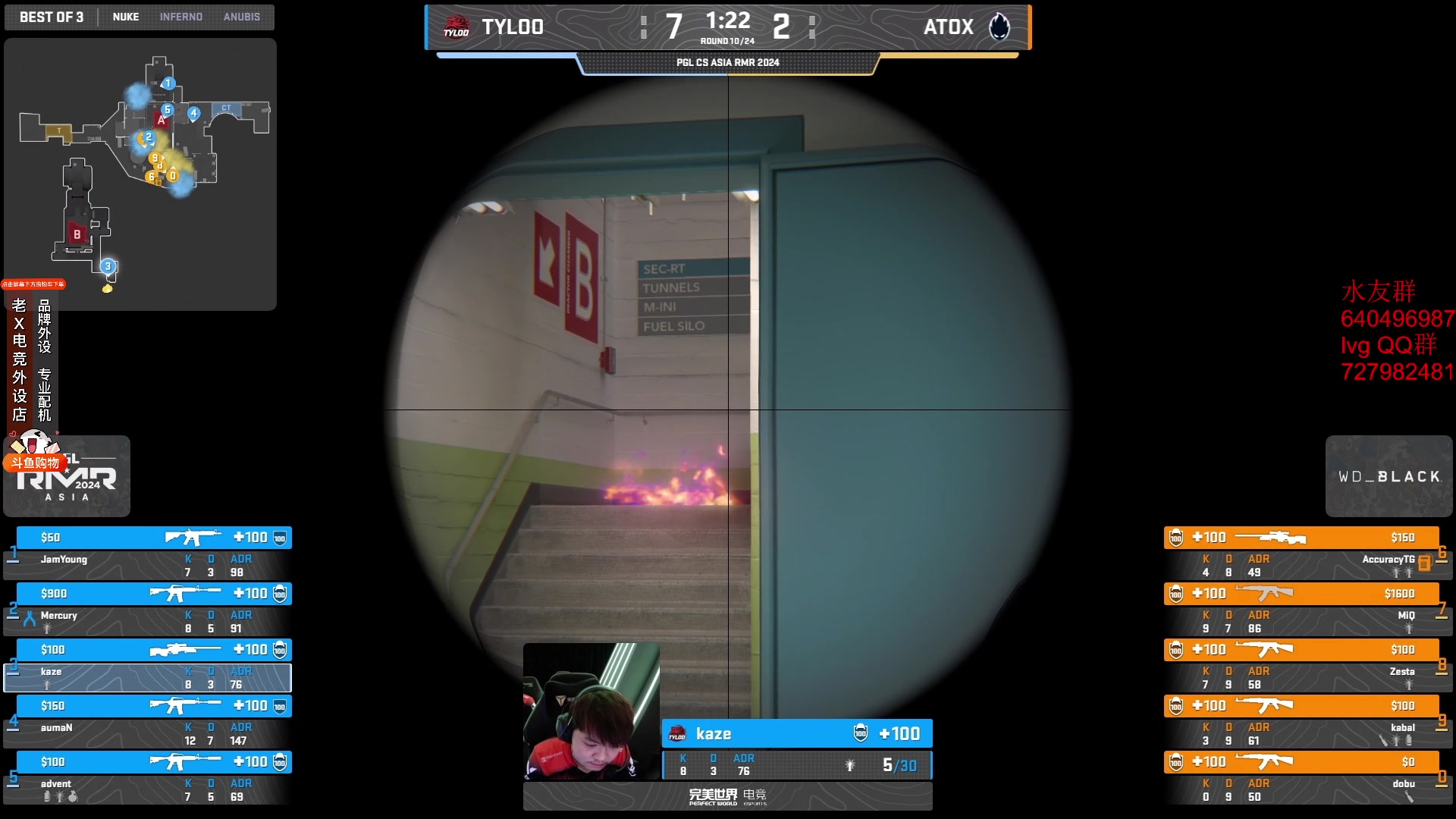 【2024-02-27 14点场】loveyou_qq：亚洲RMR贴纸赛