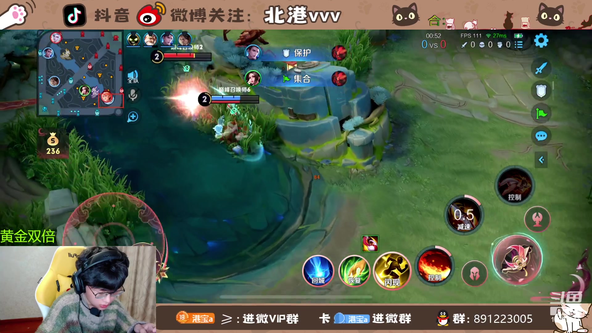 【2024-2-26 22点场】北港ovo:晚上好！！！ 10267847