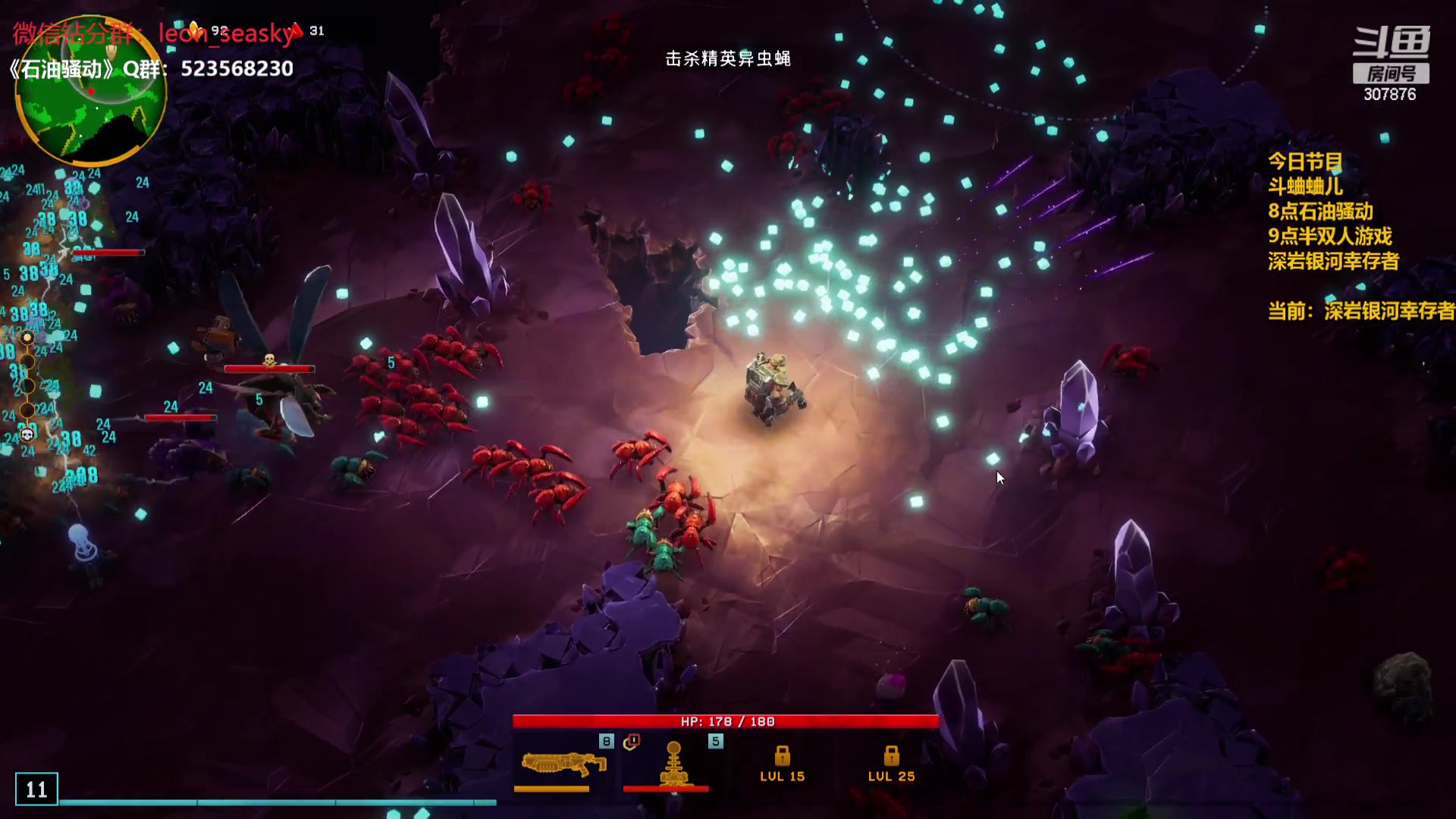 【2024-02-27 02点场】夏一可死毒舌_：【今日双倍】录跳舞来晚啦！