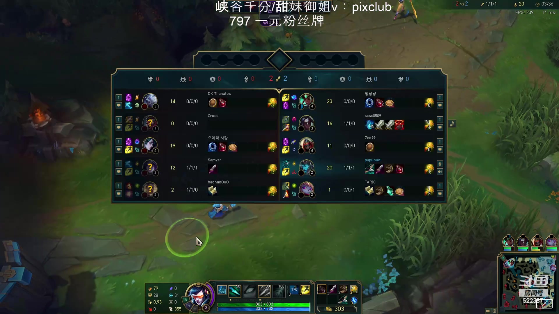 【2024-02-27 02点场】impOUO：噗噗的直播间捏.