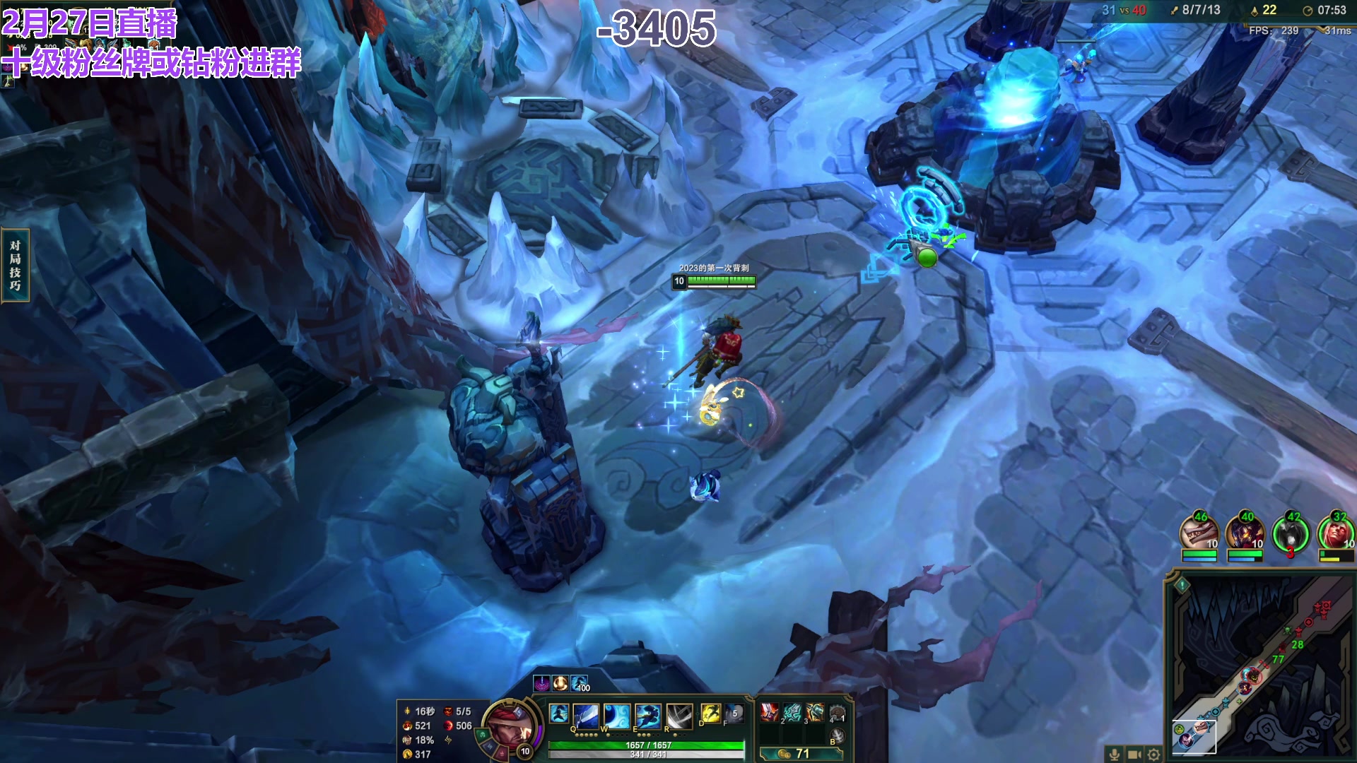 【2024-02-27 17点场】初音未来灰飞：初音：过完年啦，好好直播！