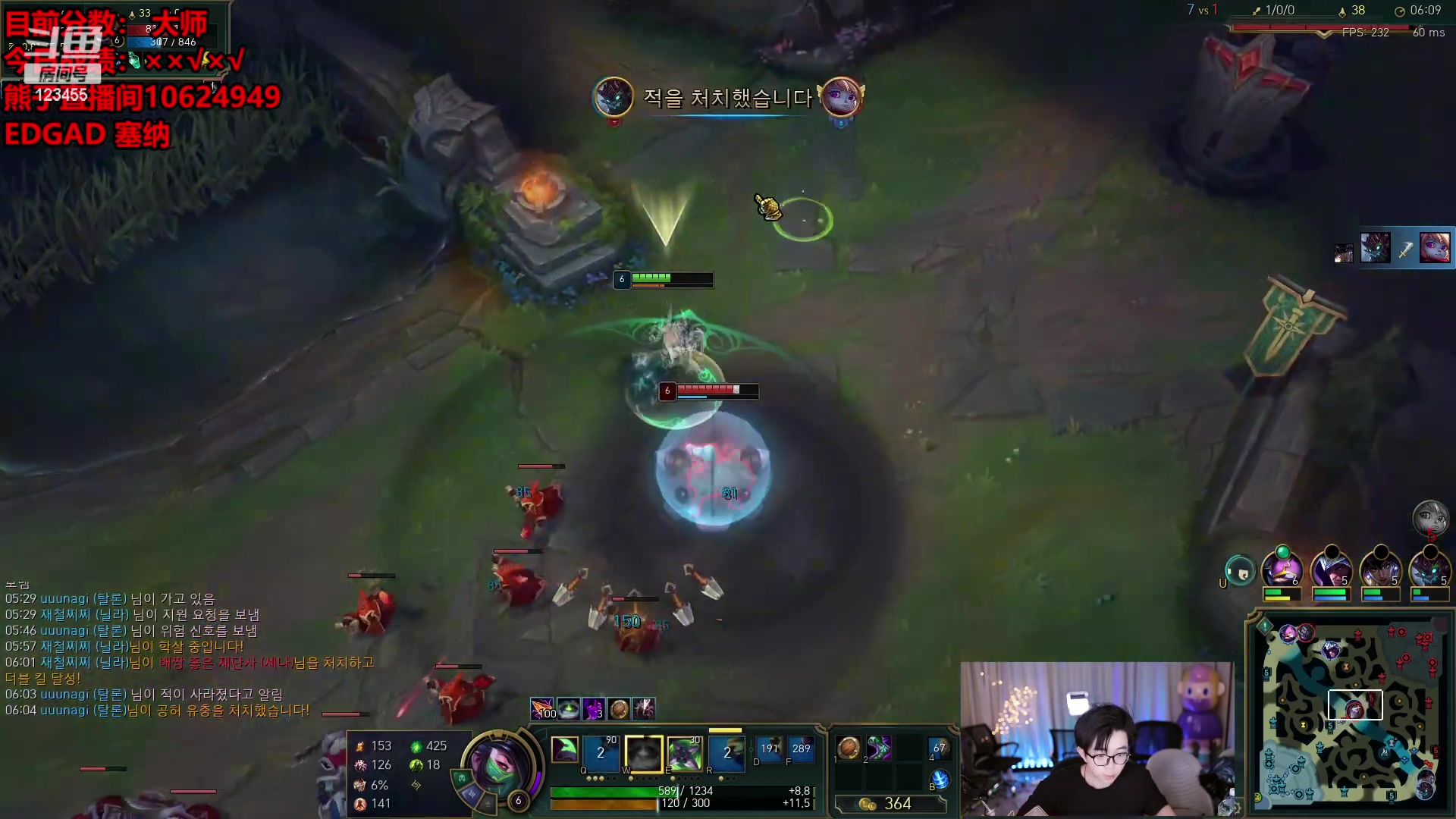 【2024-02-27 06点场】南波儿大魔王丶：韩服！春风若有莲花意！可否许我再少年！