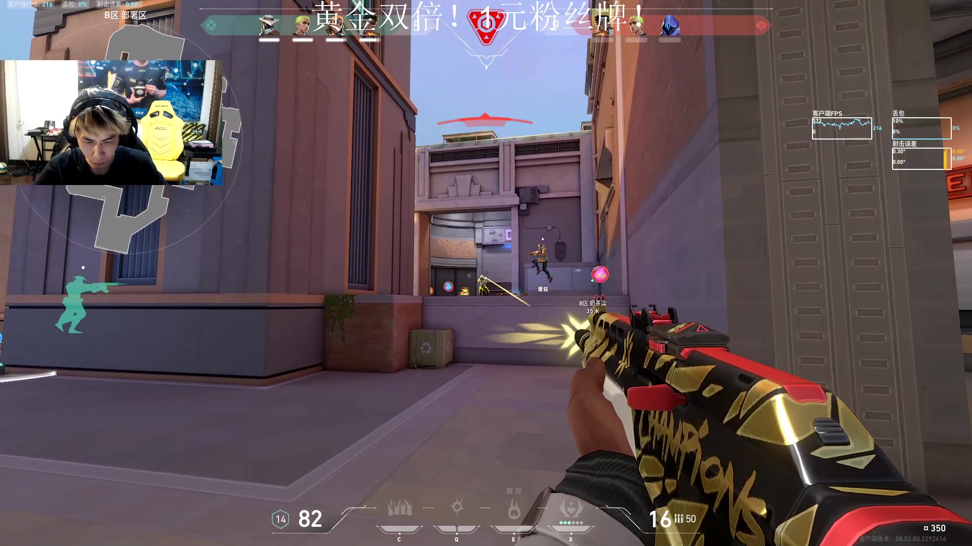 【2024-02-25 20点场】阿乐fps：双倍!rank大王（今年还收徒）