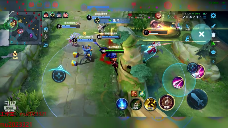 【2024-02-27 20点场】沐沐Ccccc：巅峰赛抗住压加油冲前十！