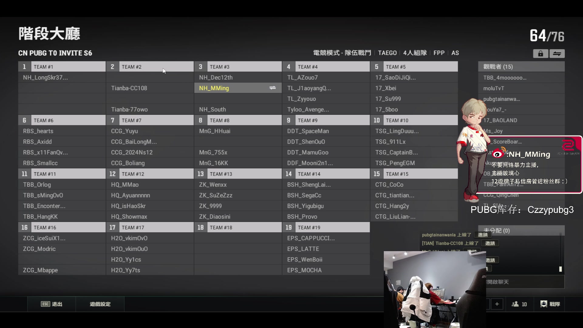 【2024-02-24 19点场】Newhappy明明：【黄金双倍】训练赛！继续努力～