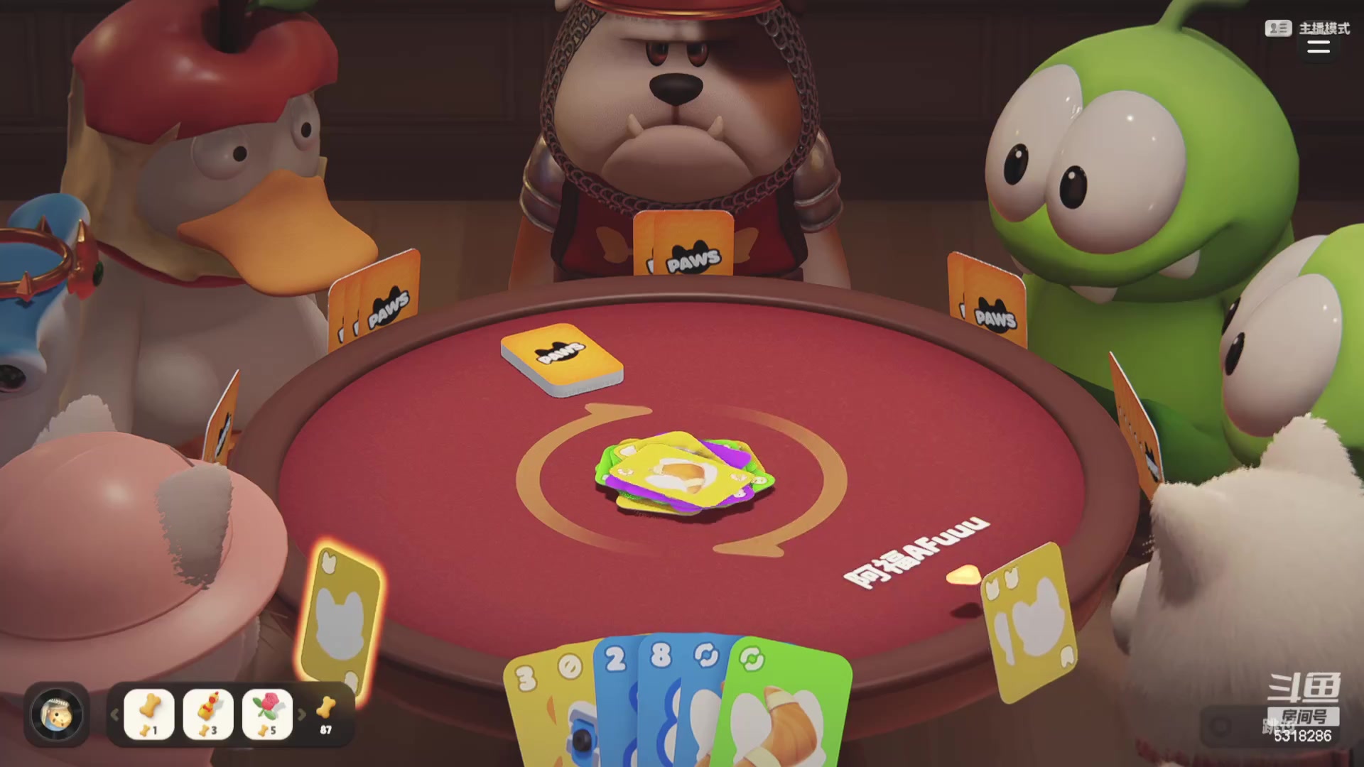 【2024-02-26 23点场】菜到极致小兰摧：睡饱了再来 几点不确定