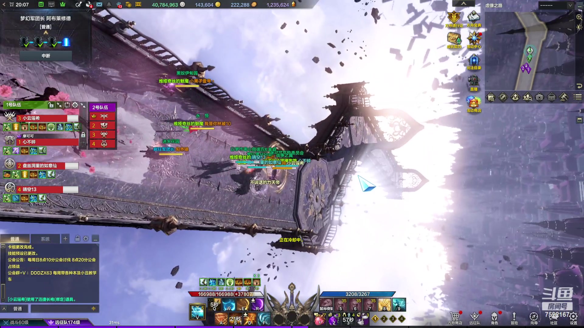 【2024-02-27 19点场】螃蟹Sam：【螃蟹】8个1580的日常