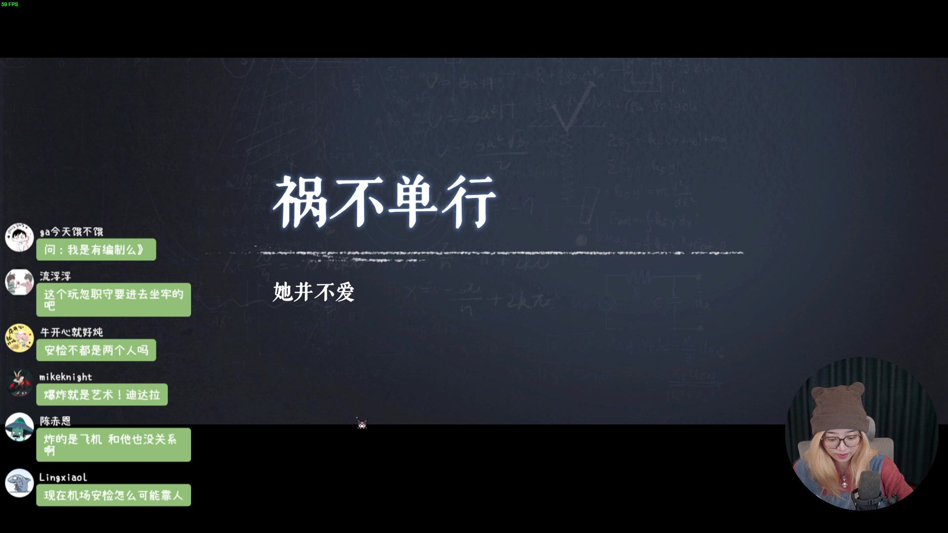 【2024-02-27 18点场】一番少侠29：【29】海龟蘑菇汤：一个人也能玩的海龟汤