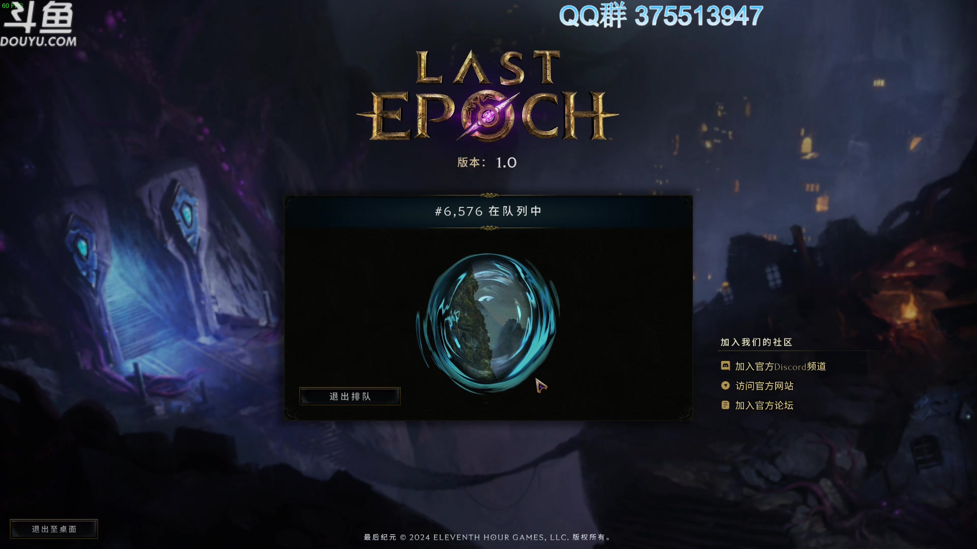 【2024-02-26 19点场】its宁玉今秋：甲辰龙年 万事安康~