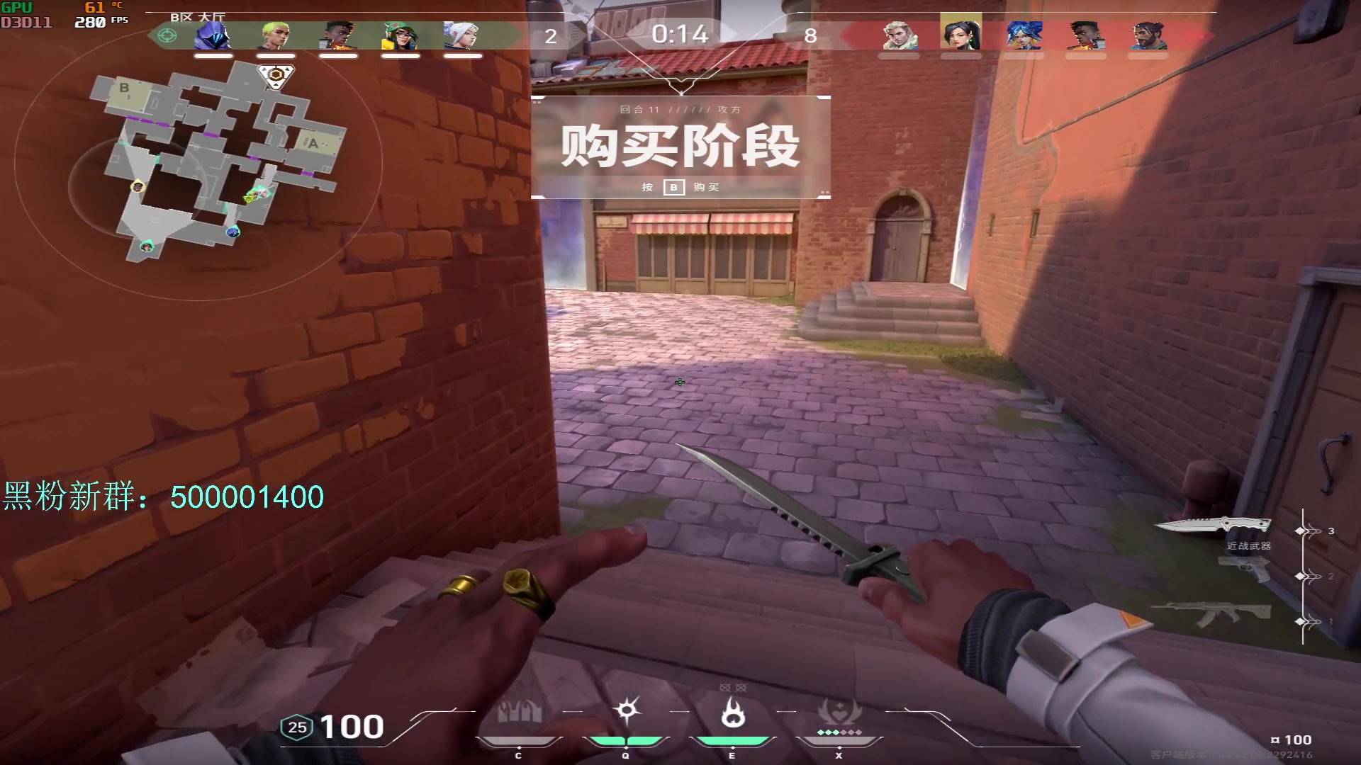 【2024-02-26 16点场】燕徊硯：阿瑟：混一哈！