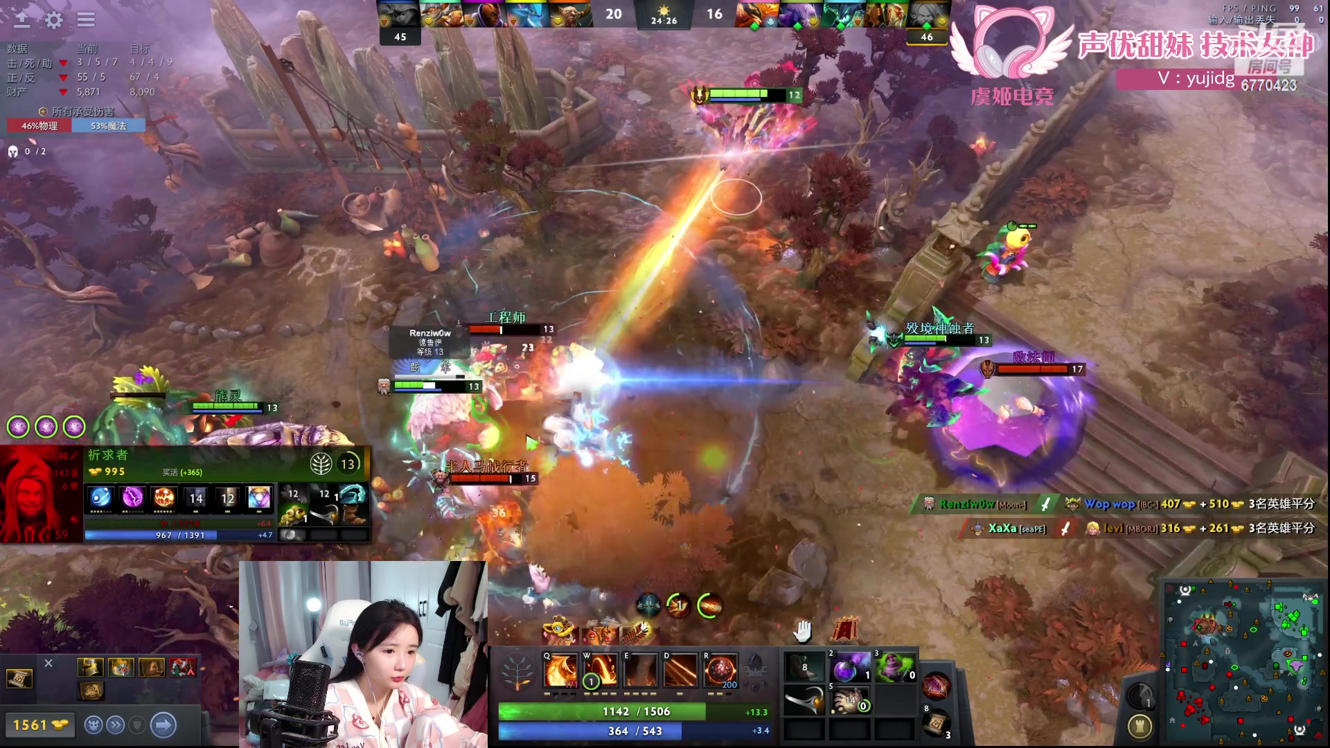 【2024-02-26 21点场】塔莉娅QAQ：社恐文静内向的小女生