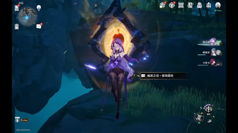 【2024-02-26 19点场】玩黑豹FURIA：好累好懒啊