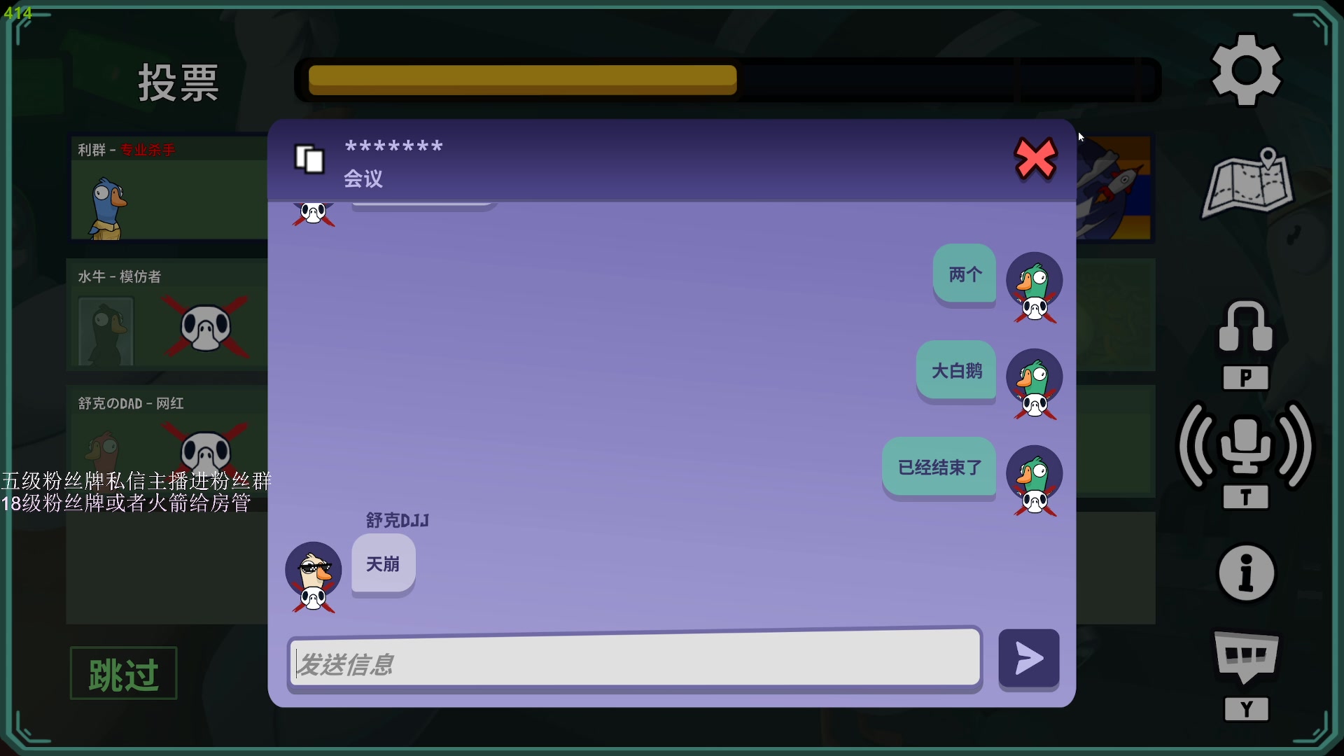 【2024-02-27 01点场】刀一挥趴一堆：(刀一挥)钻粉上号上车上分