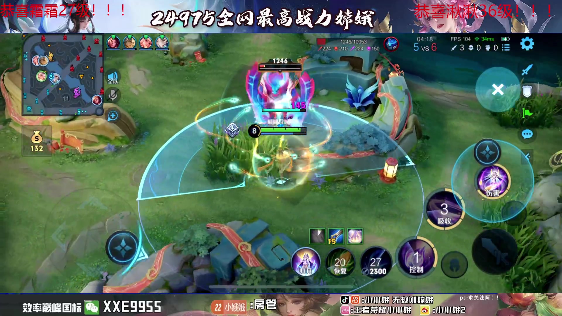 【2024-02-27 17点场】小小娥1：【白银双倍】三天之内必上第一！