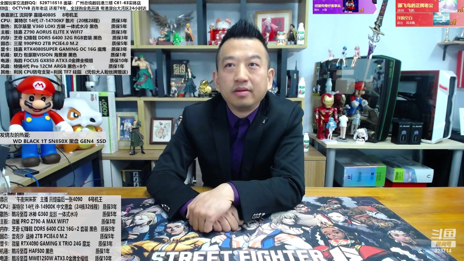 【2024-02-27 10点场】OC频道包大人：越过星辰大海，只为热爱