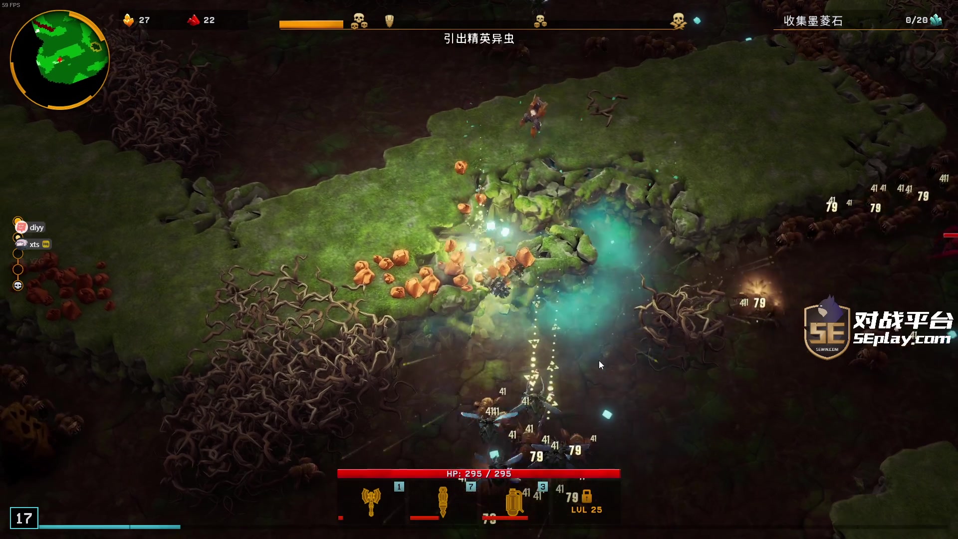 【2024-02-27 19点场】diyy刘頔：diyy：2倍！亚洲rmr中国队加油！