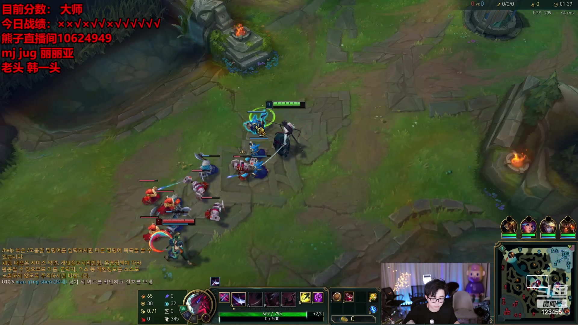 【2024-02-27 10点场】南波儿大魔王丶：韩服！春风若有莲花意！可否许我再少年！