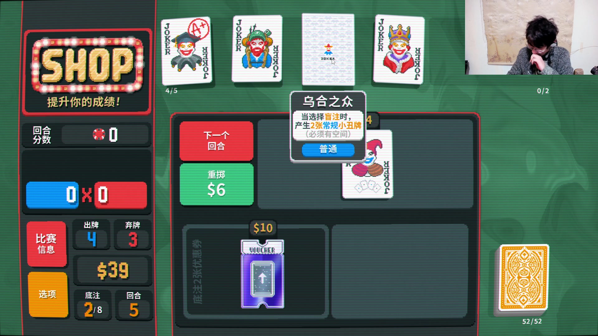 【2024-02-26 23点场】暴走的银剑君丶：银剑君：30岁天才玩家！`