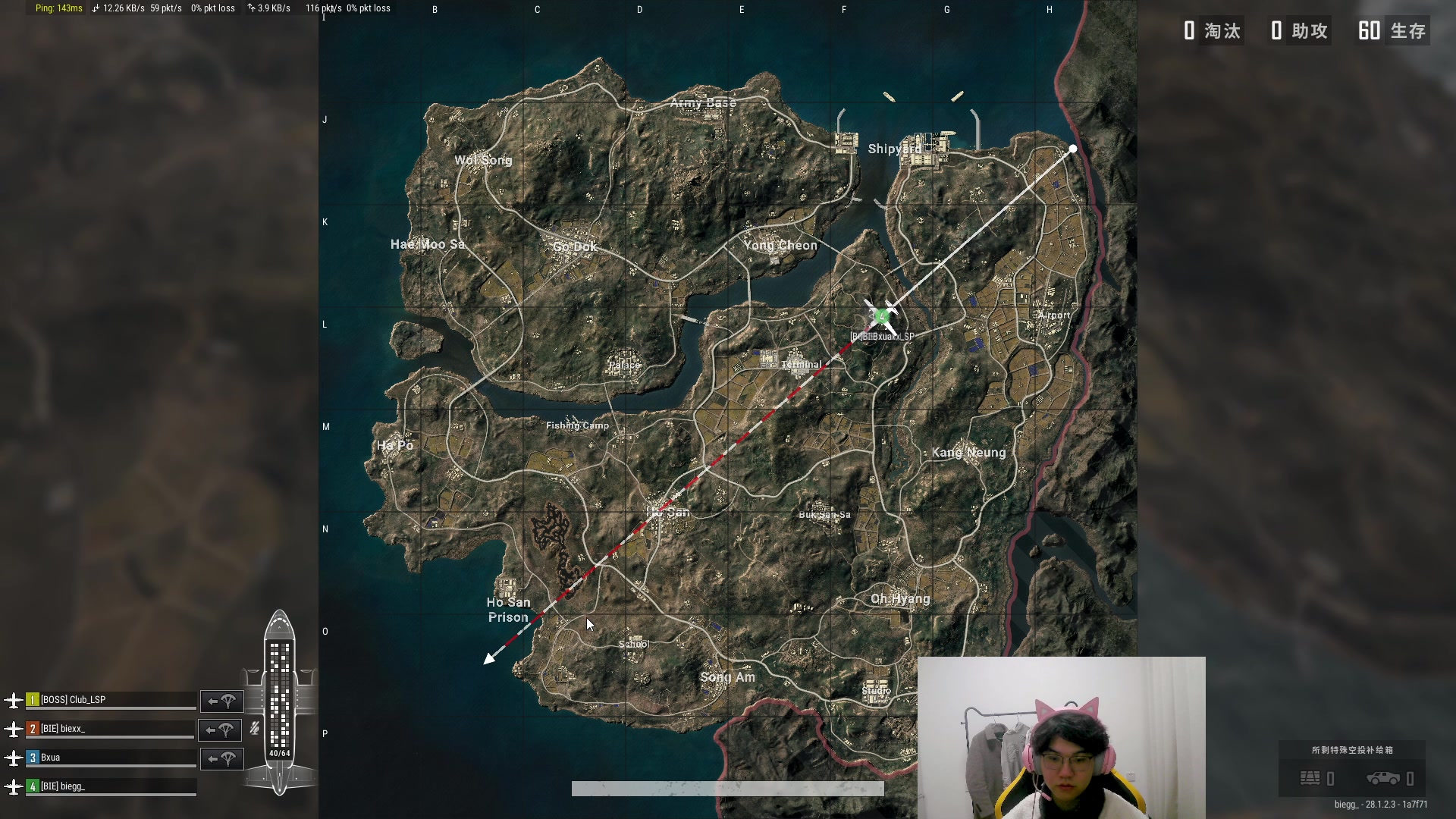 【2024-02-27 02点场】放逐大帝灬：双倍亲密度哦，诸位爷！