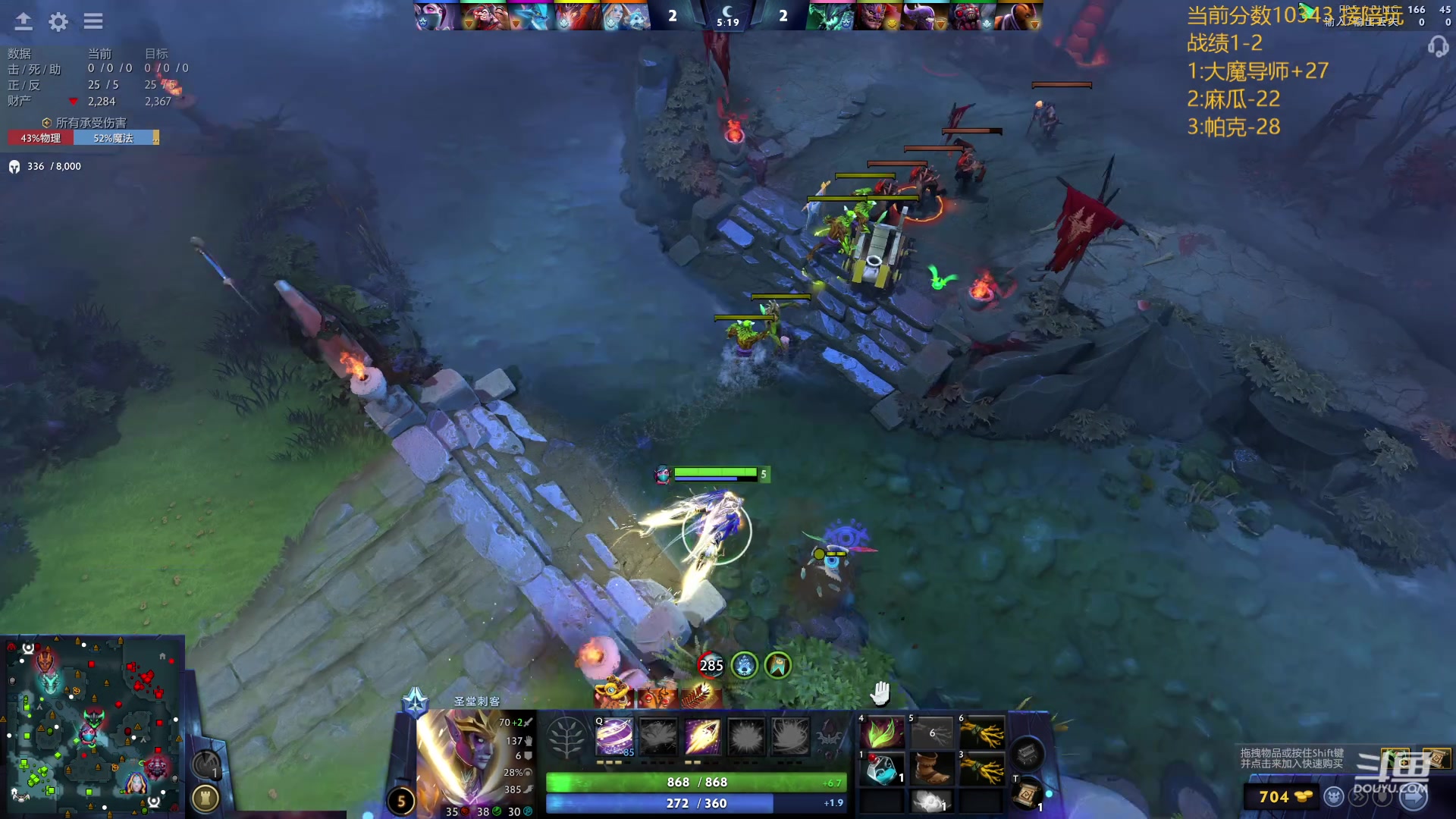 【2024-02-27 13点场】艾斯yoona：全位置冲1w1~