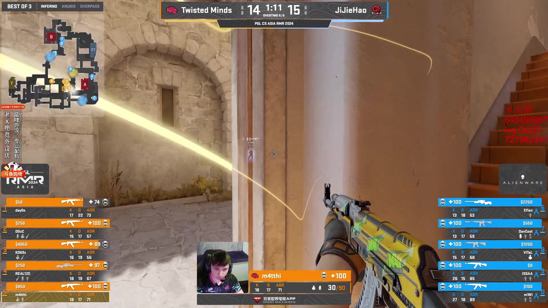 【2024-02-27 12点场】loveyou_qq：亚洲RMR贴纸赛