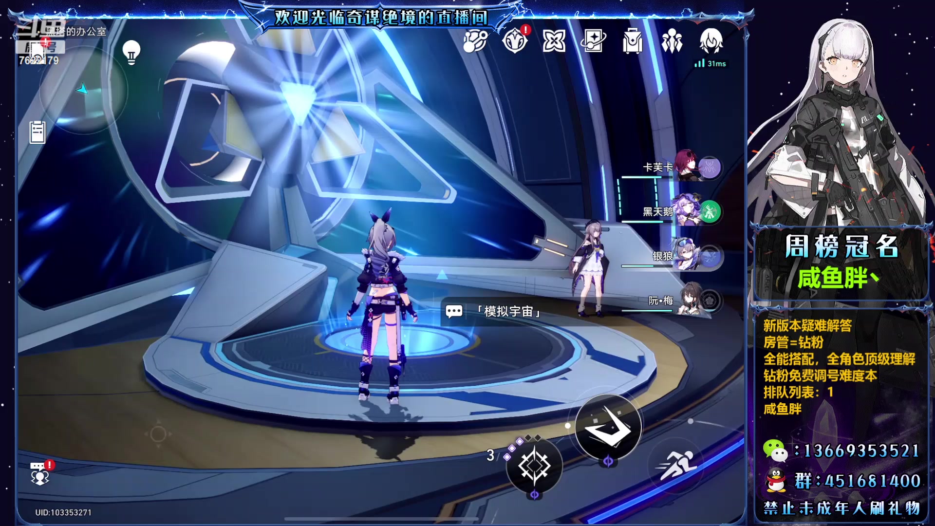 【2024-02-26 15点场】奇谋绝境：【奇谋】黄金双倍，周一好！