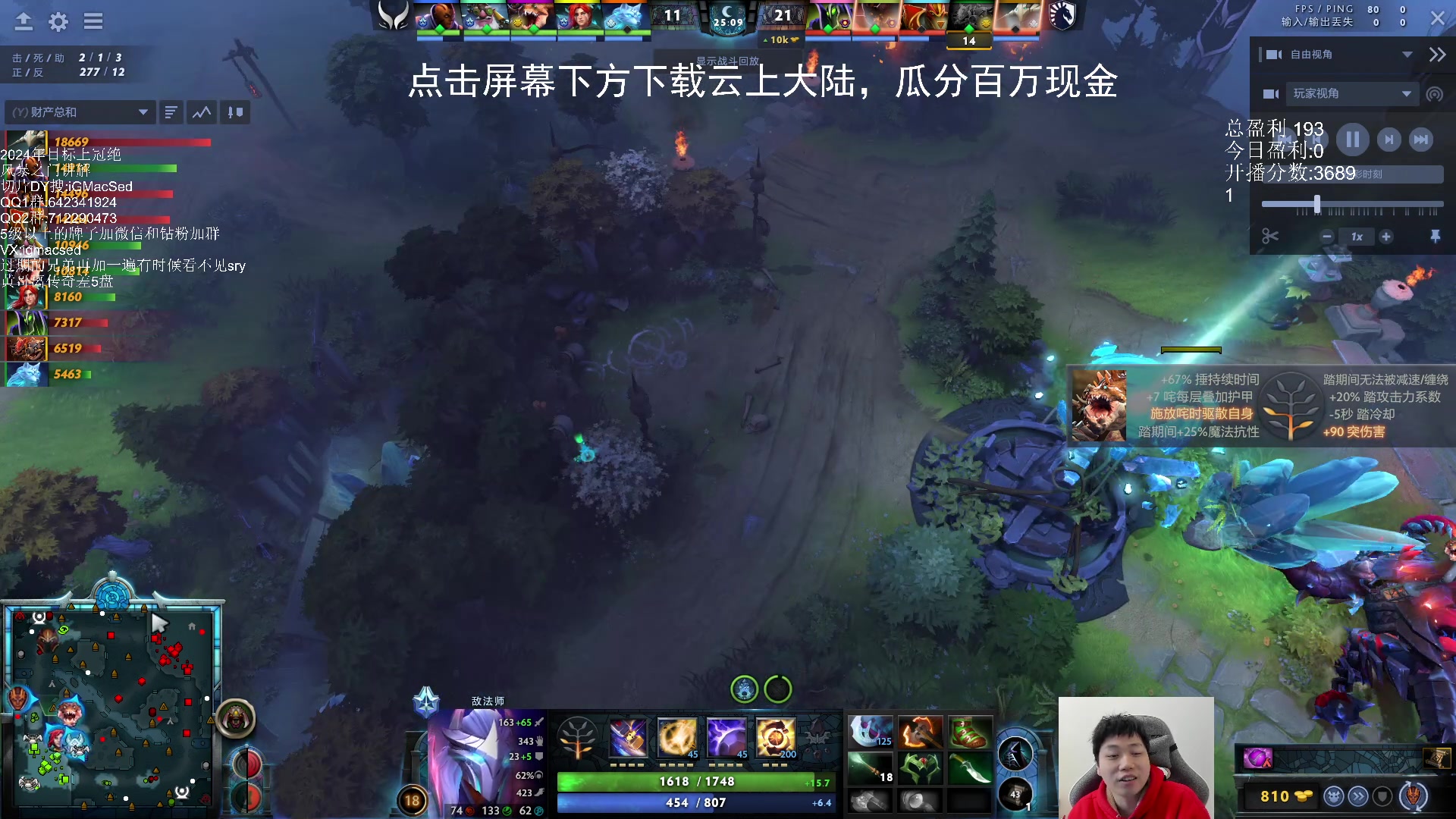 【2024-02-27 13点场】igmacsed：[双倍]今天晚点来，出门有事