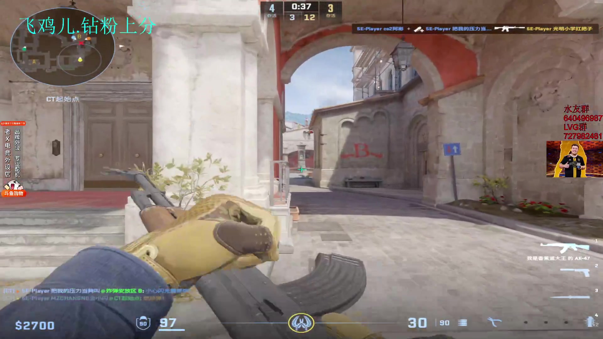 【2024-02-26 22点场】loveyou_qq：时快时慢金师傅