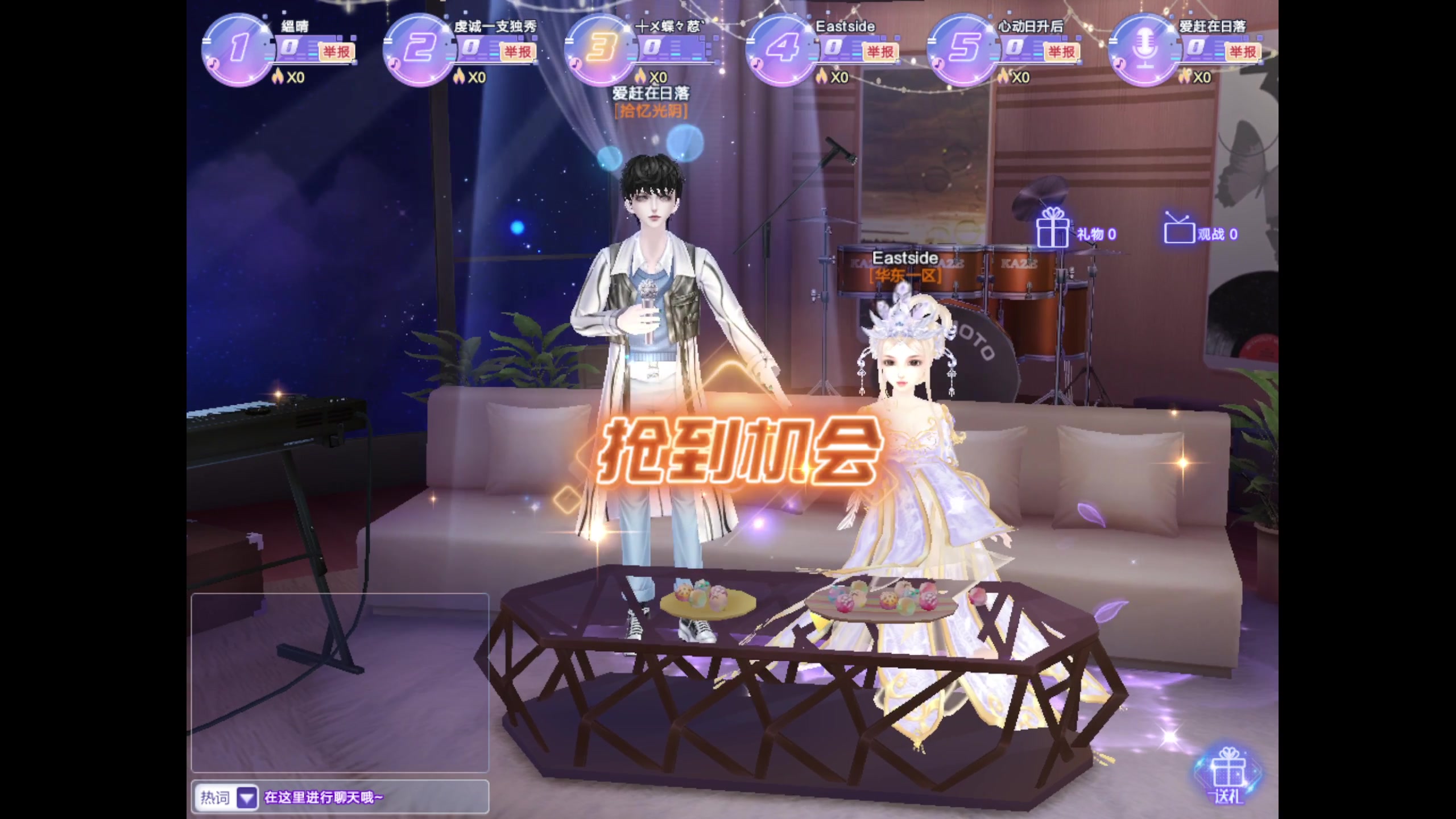 【2024-02-27 01点场】BLUE呀丶：今天有大动作~