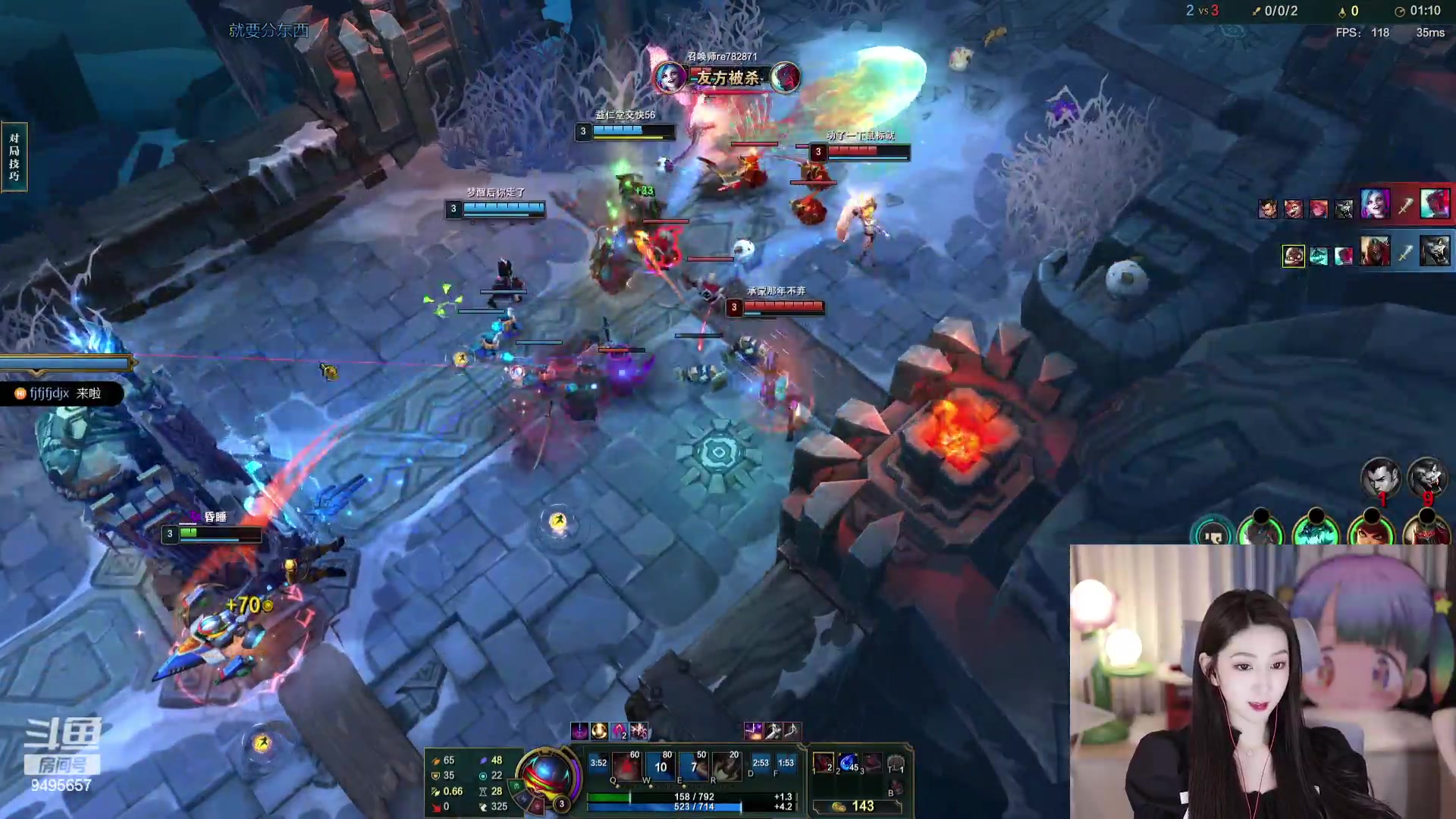 【2024-02-27 19点场】潇潇超哇噻：（双倍）今天幸福了吗？