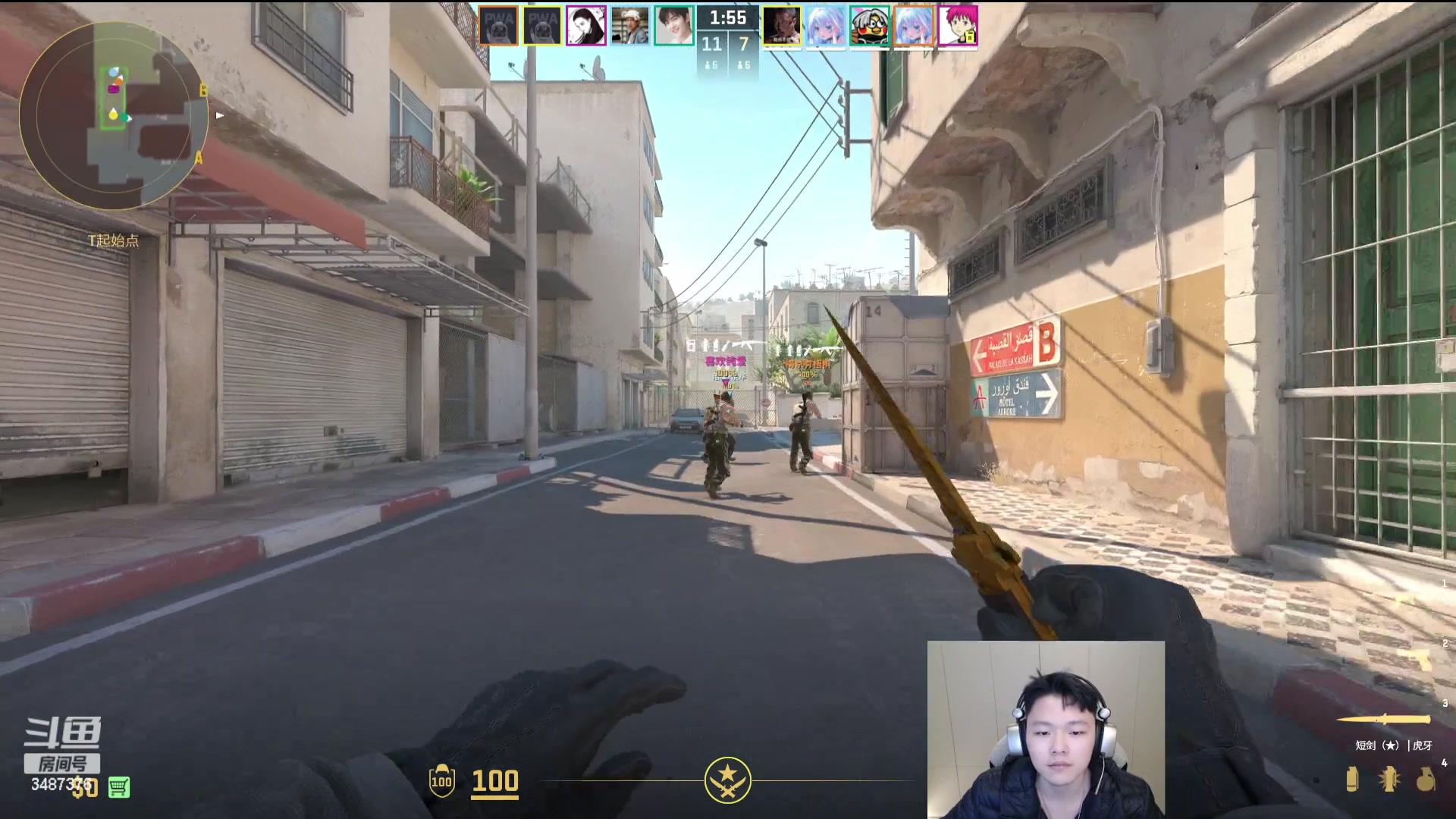 【2024-02-27 00点场】辛巴imb丶丶：无限火力 守家折磨流龙王