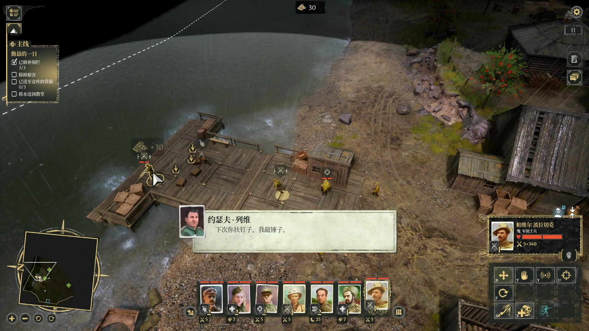 【2024-02-27 19点场】BIU一雷哥：这游戏好玩啊！