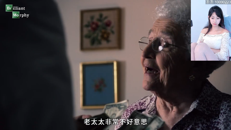 我在斗鱼看pigff直播热门游戏