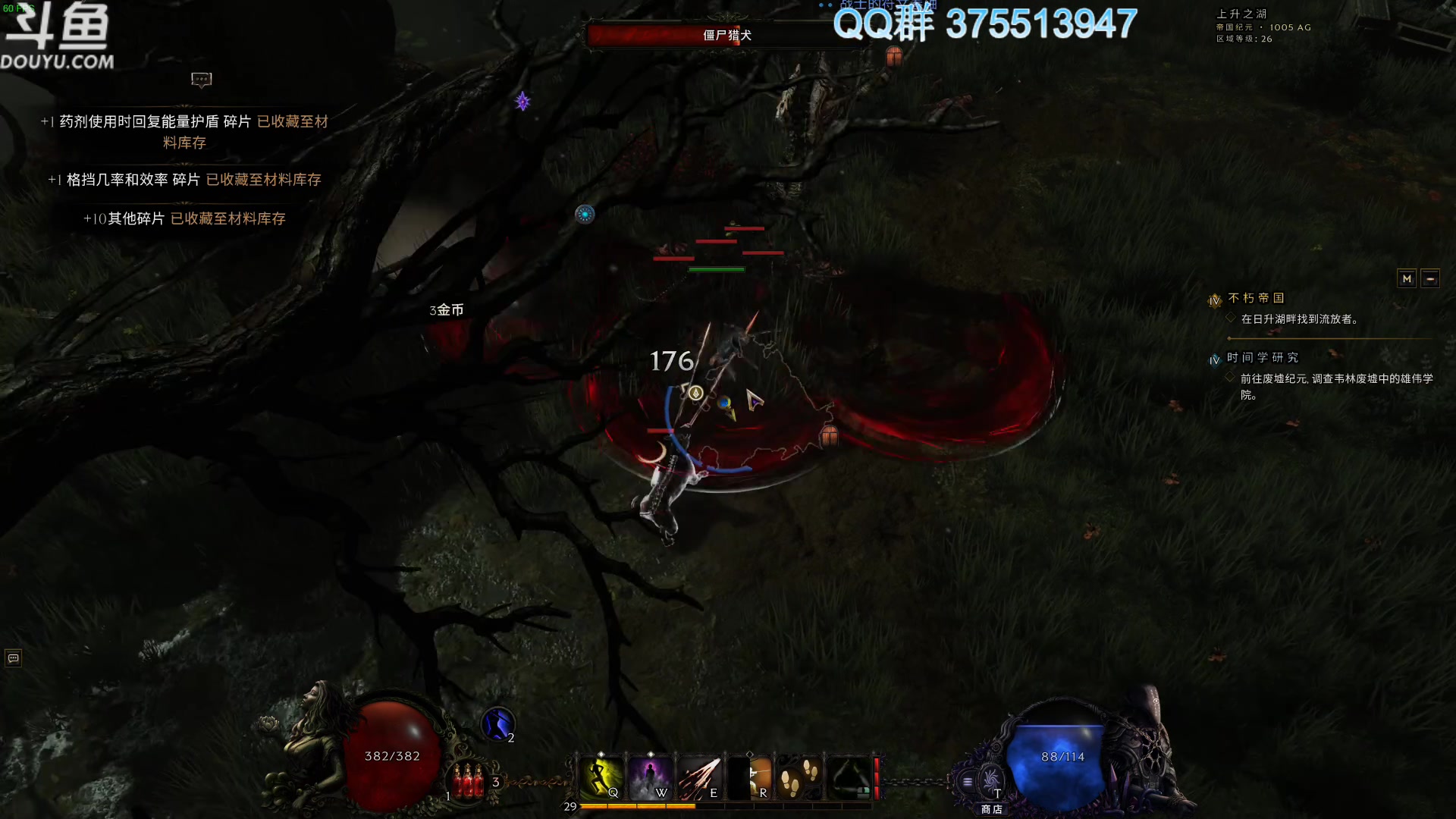 【2024-02-27 22点场】its宁玉今秋：甲辰龙年 万事安康~