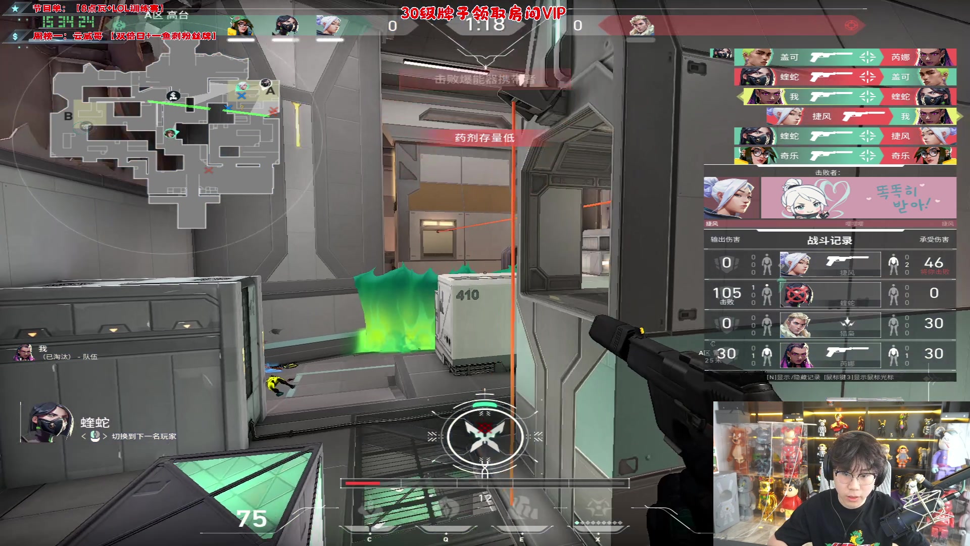 【2024-02-27 15点场】imxiaoxin：【✘-✘】纽约杯S2启动 钻石卡