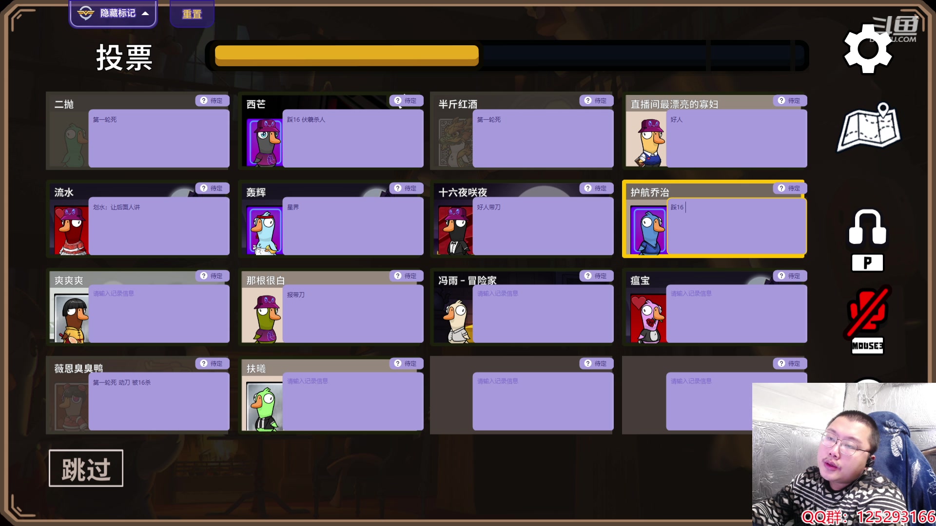 【2024-02-27 02点场】驴酱的冯雨大王：周一照例休息～