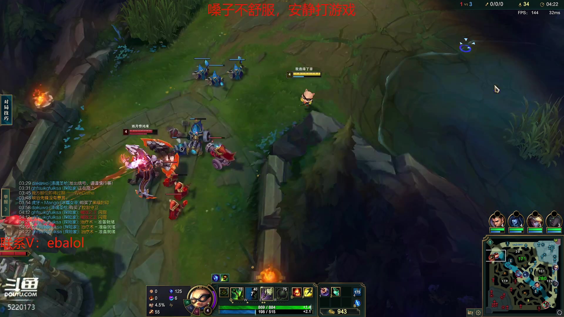 【2024-02-27 15点场】恶霸提莫：新版本我无敌了！！！