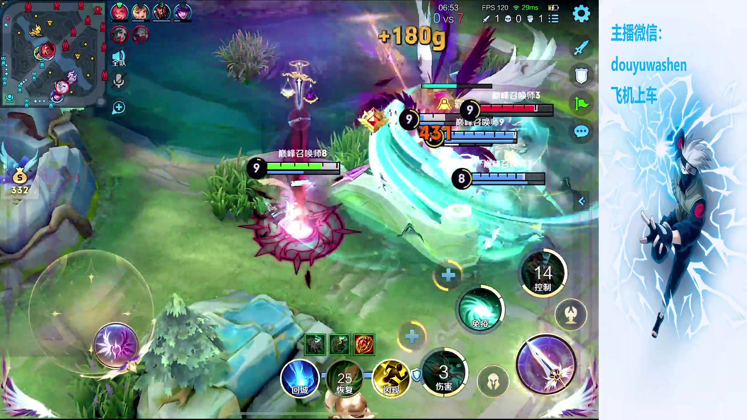 【2024-02-27 18点场】小小青蛙笑i：全网最高清直播间！！！