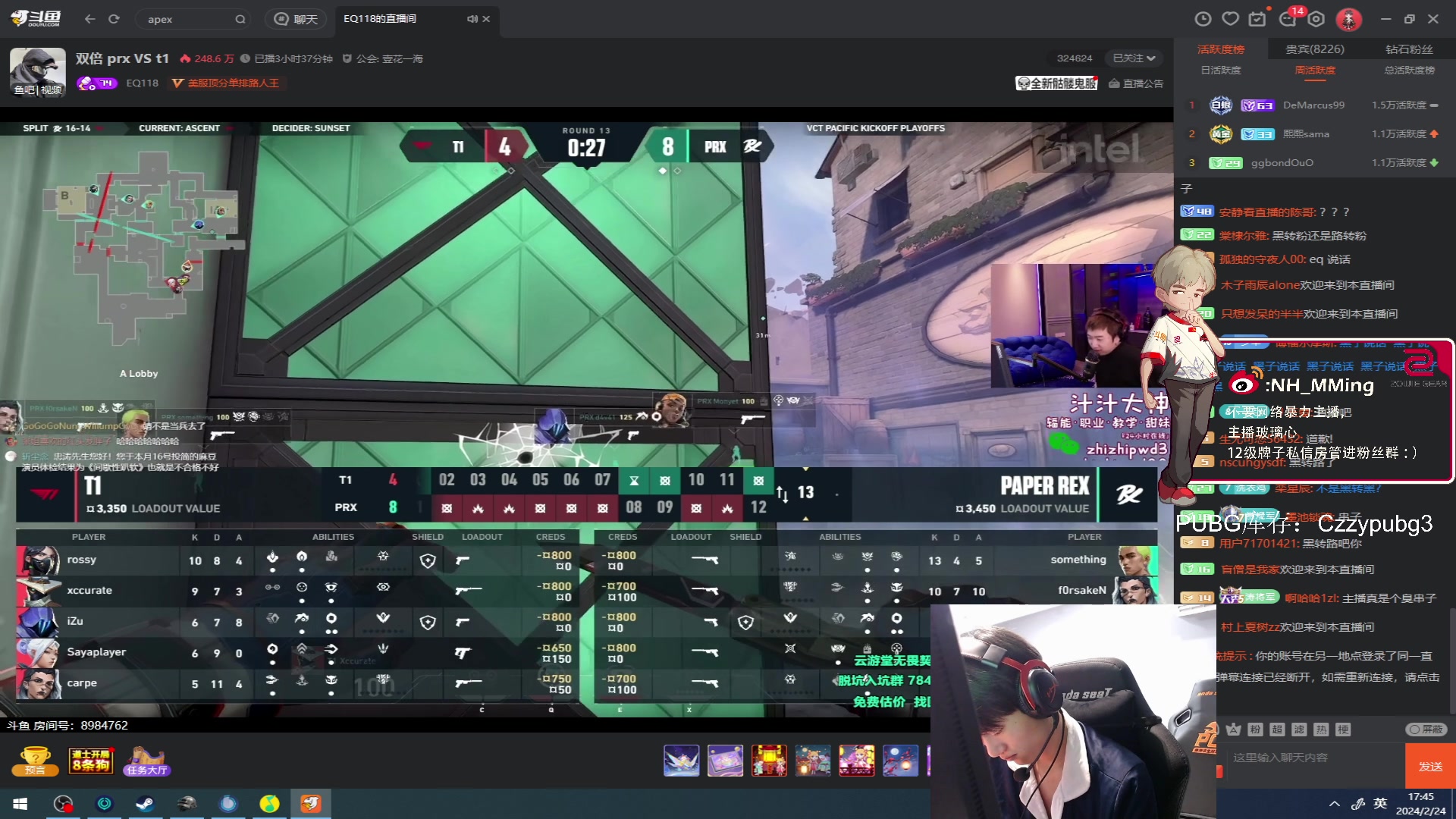 【2024-02-24 17点场】Newhappy明明：【黄金双倍】训练赛！继续努力～