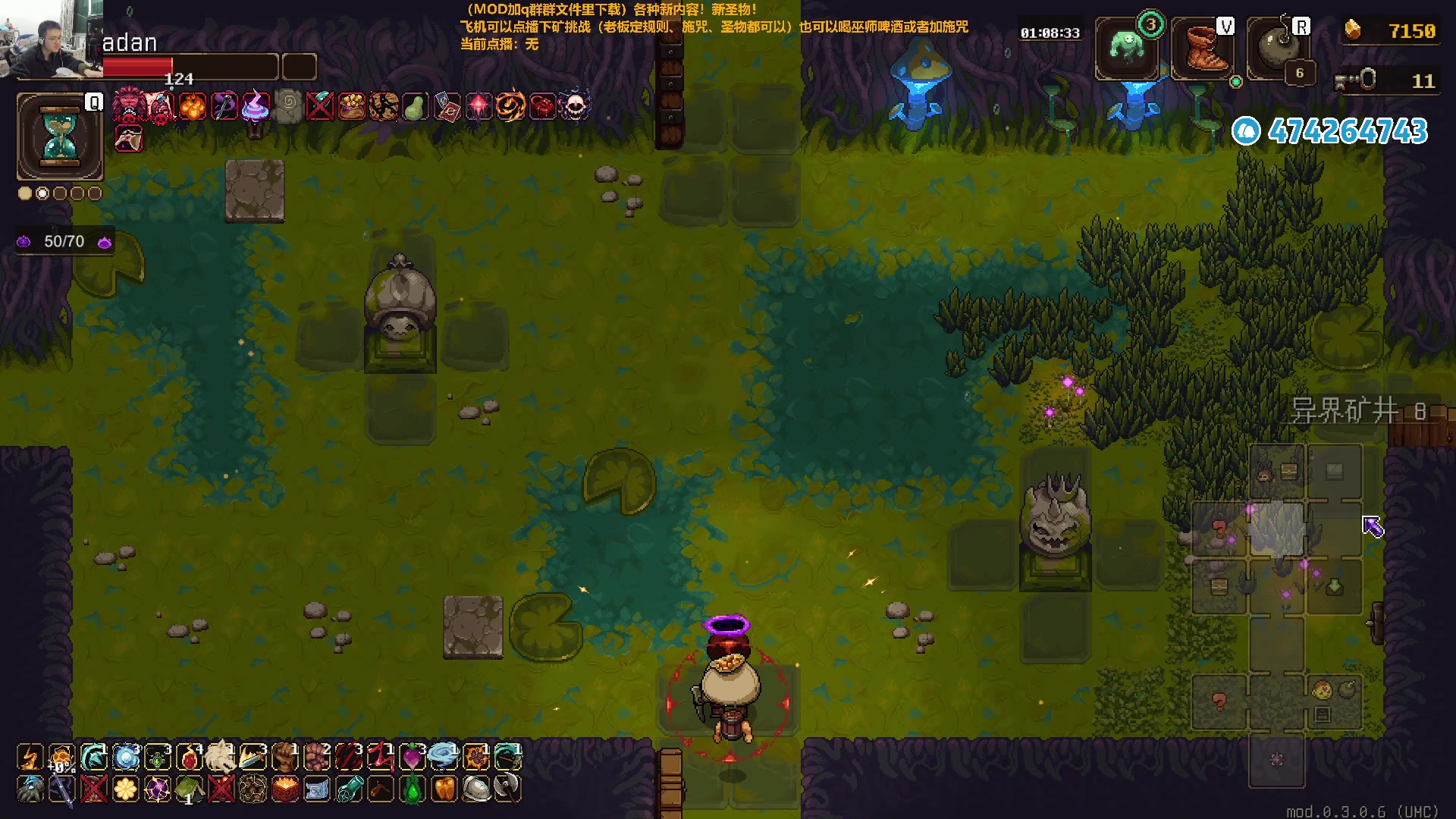 【2024-02-25 21点场】龙眼皮Lyd：全靠肌肉记忆救狗！《洞窟探险2》