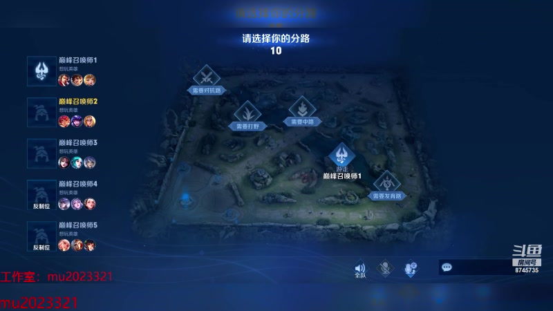 【2024-02-27 18点场】沐沐Ccccc：巅峰赛抗住压加油冲前十！