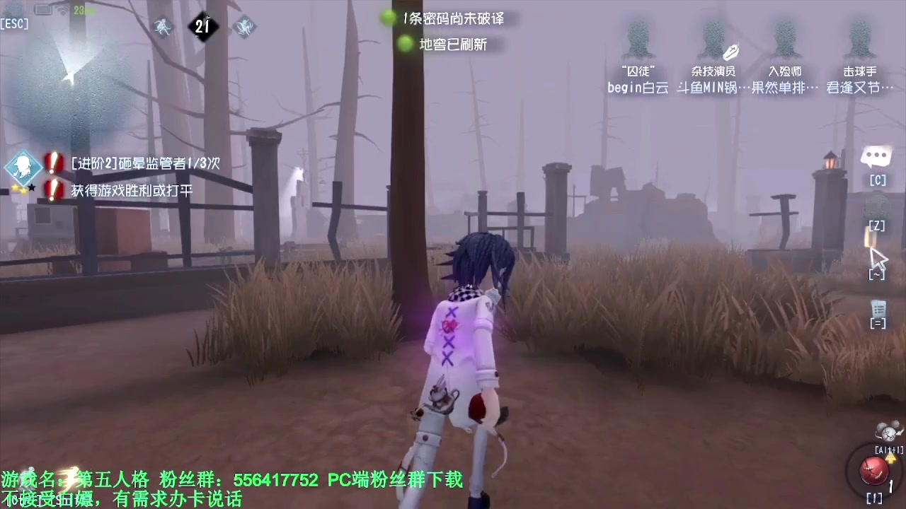 【2024-02-26 21点场】MIN锅锅：青训人皇等你来