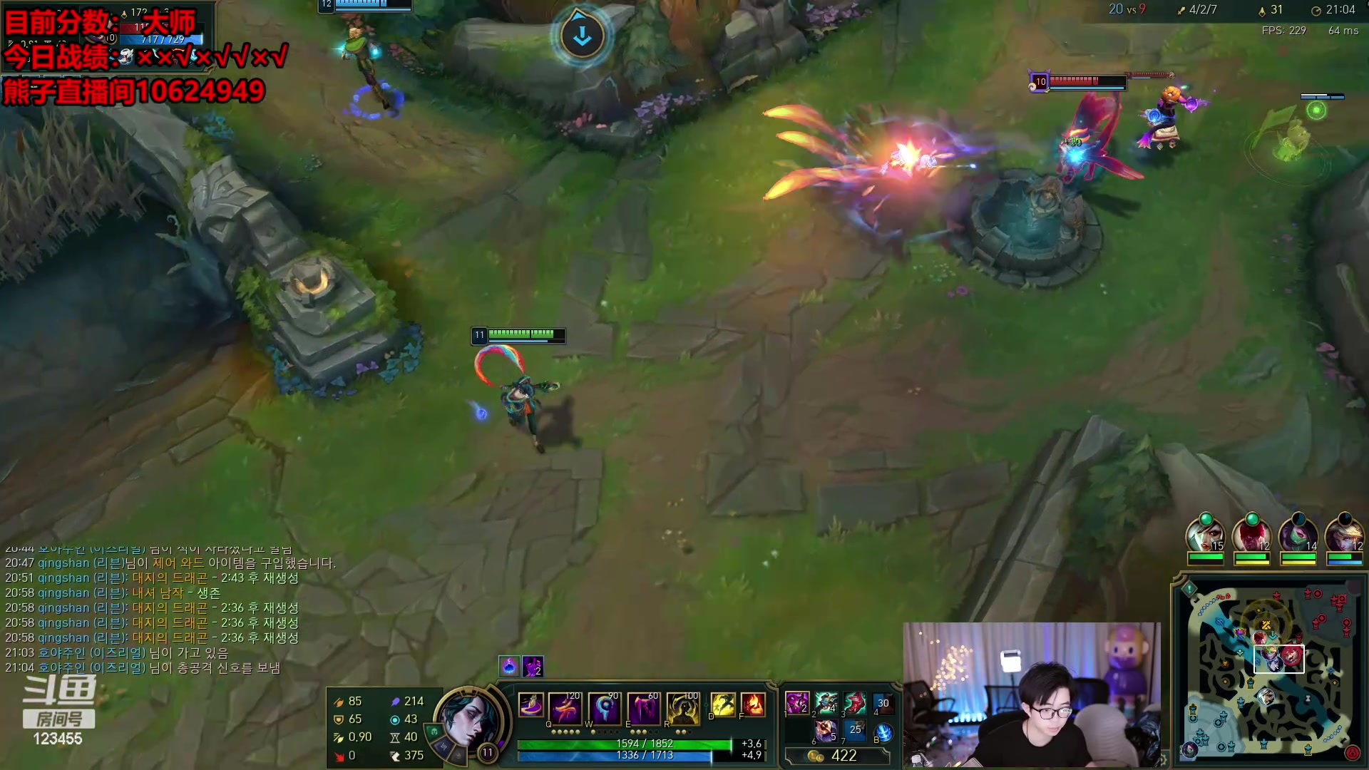 【2024-02-27 08点场】南波儿大魔王丶：韩服！春风若有莲花意！可否许我再少年！